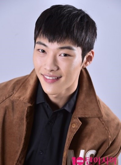 Woo Do-hwan Fotoğrafı