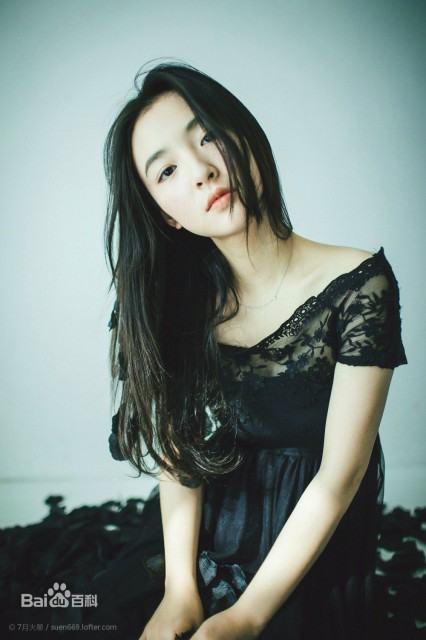 Wu Qian Fotoğrafı