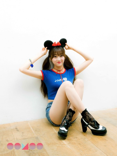 Han Hye-ri Fotoğrafı