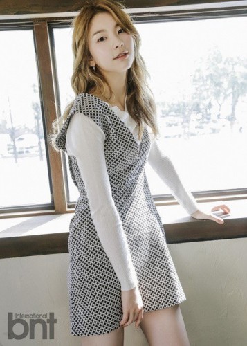 Kim Jin-kyung Fotoğrafı