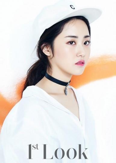 Heo Ga-yoon Fotoğrafı