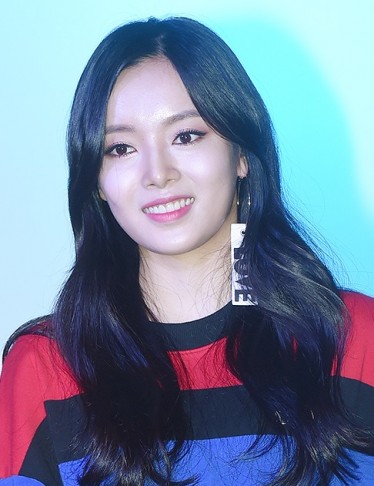 Bang Soo-jin Fotoğrafı