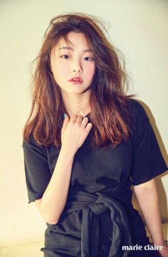 Kang Mi-na Fotoğrafı