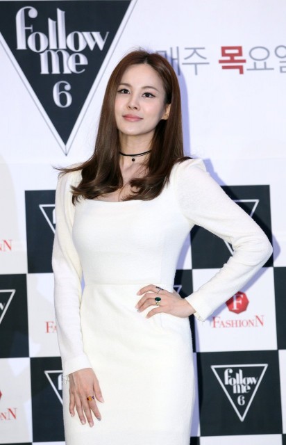 Park Eun-hye (i) Fotoğrafı