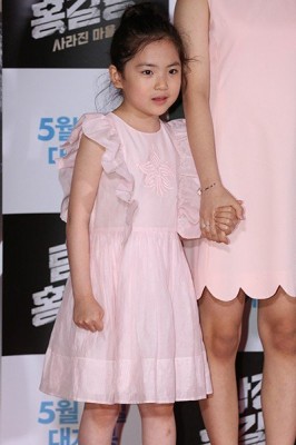 Kim Ha-na (i) Fotoğrafı