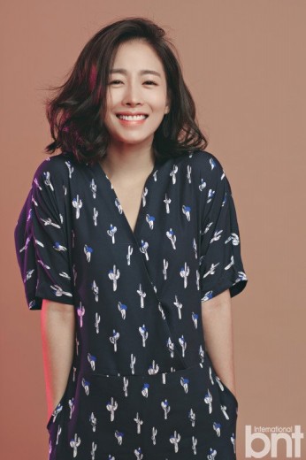 Han Soo-ah Fotoğrafı