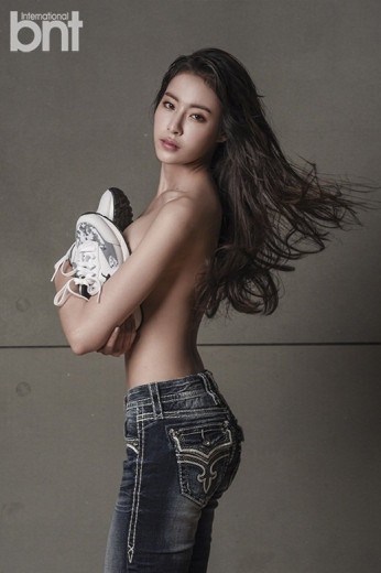 Jeong Da-sol Fotoğrafı