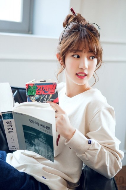 Yang Hye-ji Fotoğrafı