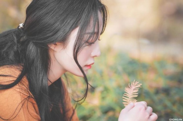 Kim Su-in Fotoğrafı