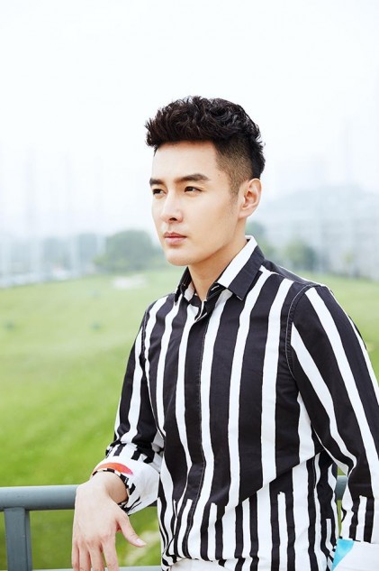 Zhang Haowei fotoğrafı