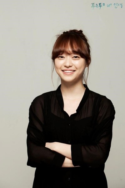 Kang Yeon-jung Fotoğrafları 2