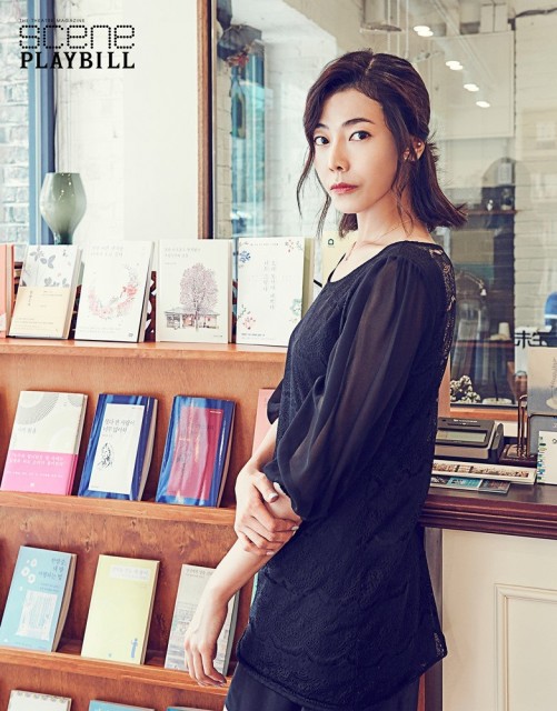 Choi Yoo-Ha Fotoğrafı