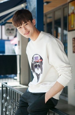 Byeon Woo-Seok fotoğrafı