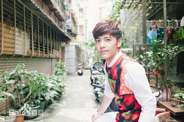 Li Chung-Lin Fotoğrafı