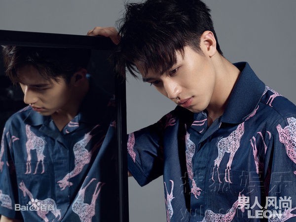 Xu Weizhou Fotoğrafları 3