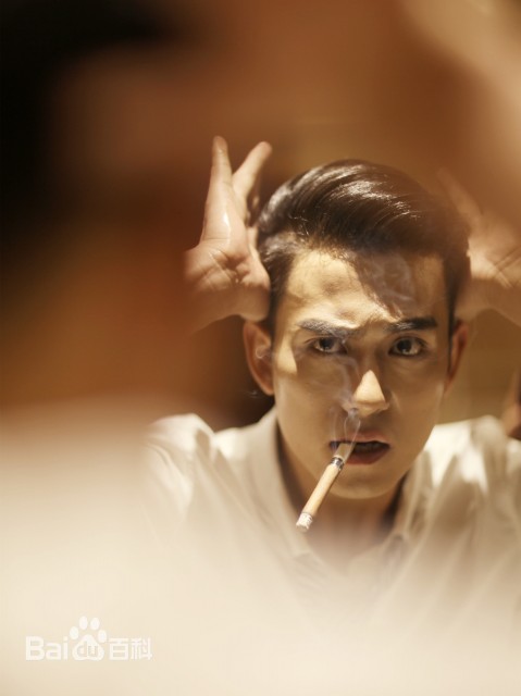 Wang Zi Chen Fotoğrafı