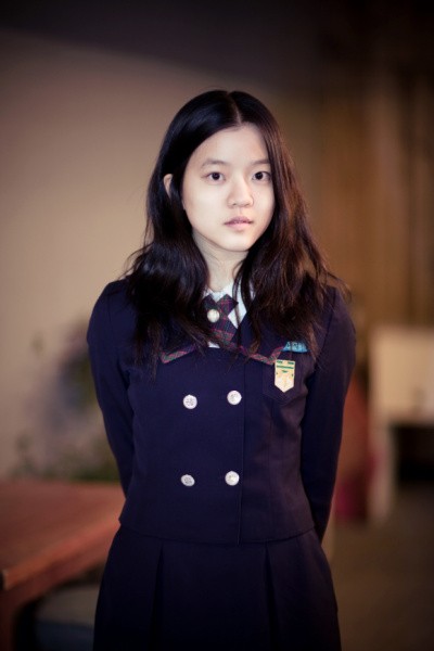 Go Ah Sung Fotoğrafları 1