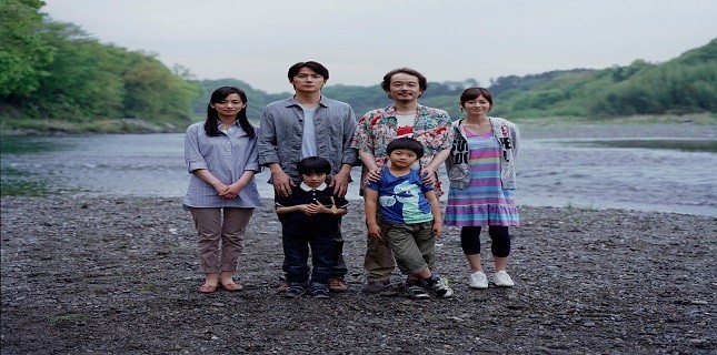 10. İstanbul Japon Filmleri Festivali Ocak'ta Başlıyor