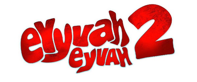 Eyyvah Eyvah 2 yeni afişi ve fragmanıyla bomba gibi geliyor...