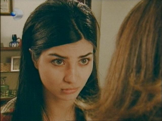Zarife fotoğrafı