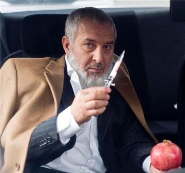  Fotoğrafı