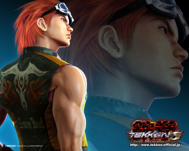 Hwoarang fotoğrafı