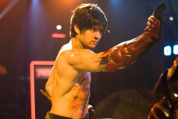 Aquel RitmilloJon Foo