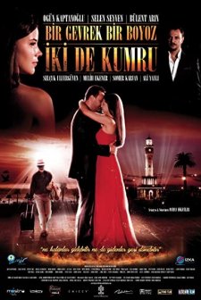 Bir Gevrek, Bir Boyoz, İki de Kumru (2013) afişi