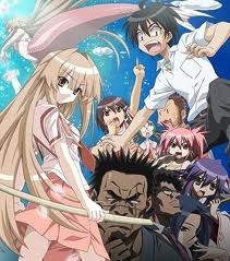 Seto No Hanayome (2007) afişi