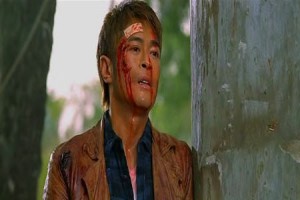 Flash Point Fotoğrafı