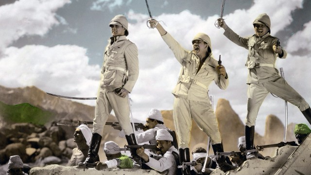 Gunga Din Fotoğrafı