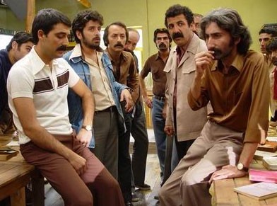 Vizontele Tuuba Fotoğrafı