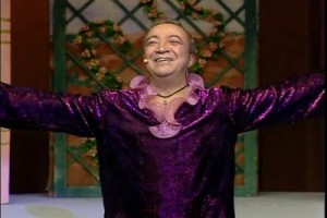 Hisseli Harikalar Kumpanyası Fotoğrafı