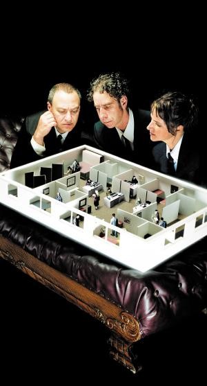 The Corporation fotoğrafı