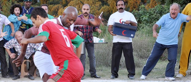 Yerden Yüksek fotoğrafı