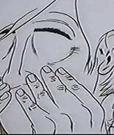 Blindscape (1993) afişi