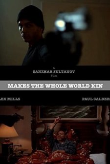 Makes The Whole World Kin (2009) afişi