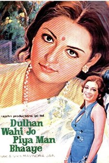 Dulhan Wahi Jo Piya Man Bhaaye (1977) afişi
