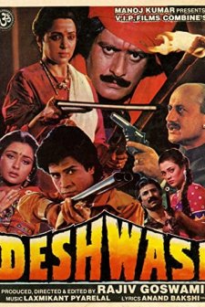 Deshwasi (1991) afişi