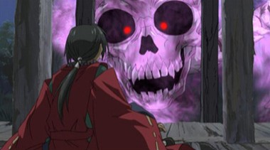 Shonen Onmyouji Fotoğrafı