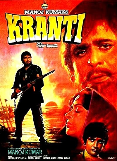 Kranti (1981) afişi