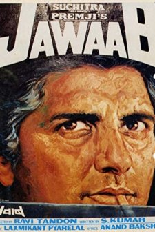 Jawaab (1985) afişi