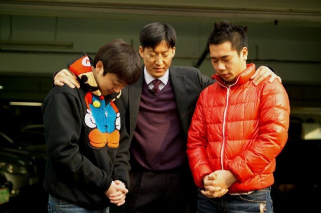 Do Not Feel Depressed fotoğrafı