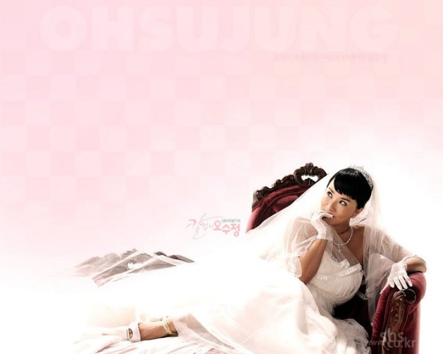 Get Karl! Oh Soo Jung Fotoğrafı