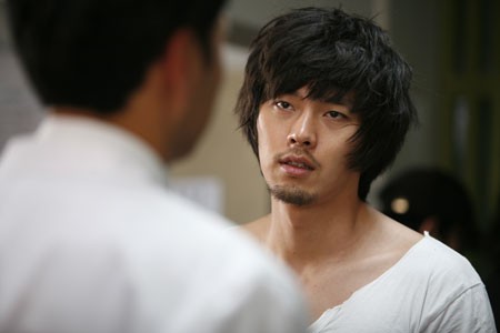 I Am Happy Fotoğrafı