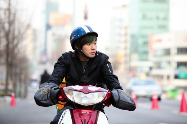 Quiz King fotoğrafı