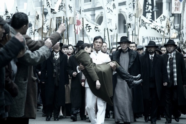 Yumruğun Efsanesi: Chen Zhen'in Dönüşü Fotoğrafı