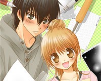 Naisho No Tsubomi Fotoğrafı