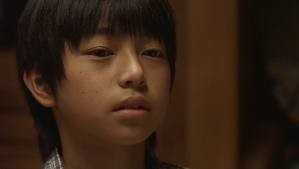 Jubunairu Fotoğrafı