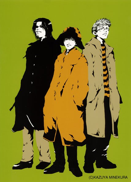 Bus Gamer fotoğrafı